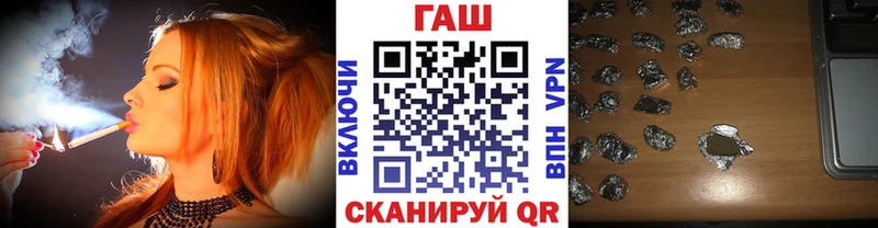 где купить наркоту  Владивосток  ГАШИШ индика сатива 
