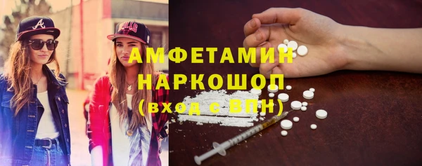 гидропоника Баксан