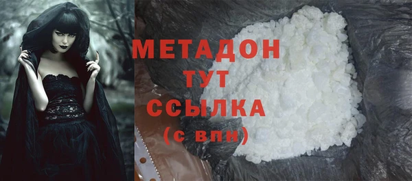 мяу мяу мука Балабаново