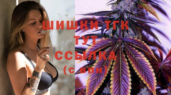 мяу мяу мука Балабаново