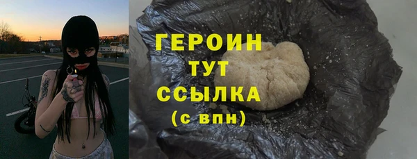 гидропоника Баксан