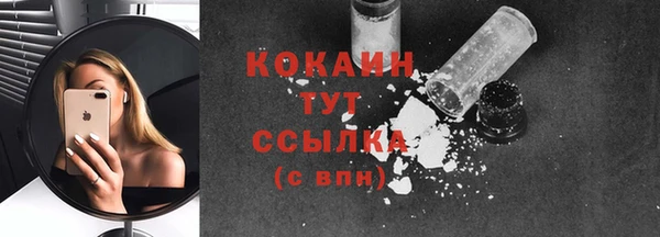 гидропоника Баксан