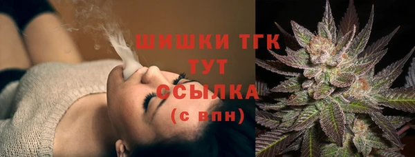 гидропоника Баксан