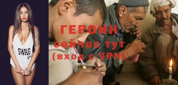 мет Балахна