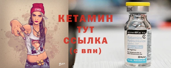 гидропоника Баксан