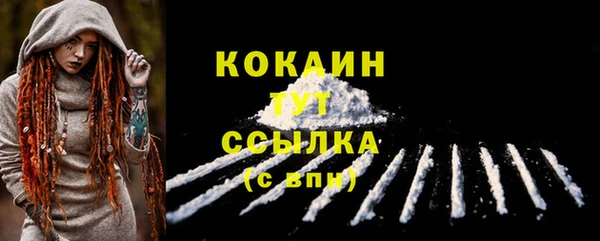 мяу мяу мука Балабаново