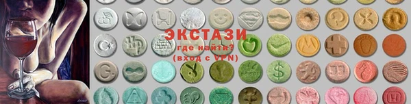 мет Балахна