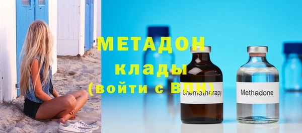 гидропоника Баксан
