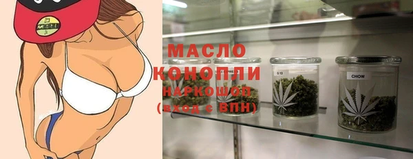 мяу мяу мука Балабаново