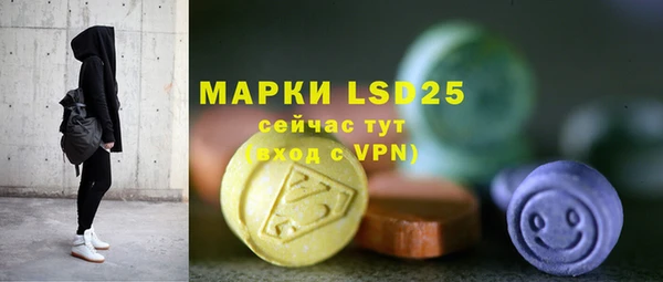 мяу мяу мука Балабаново