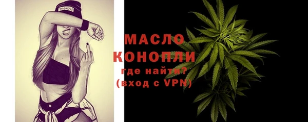 гидропоника Баксан
