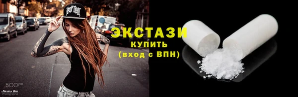 мяу мяу мука Балабаново