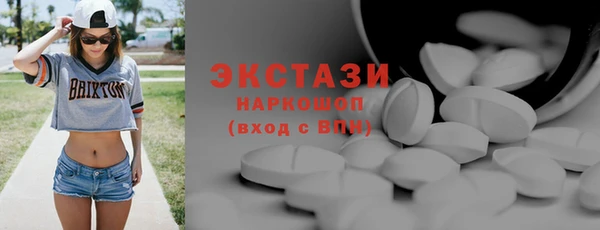 мяу мяу мука Балабаново