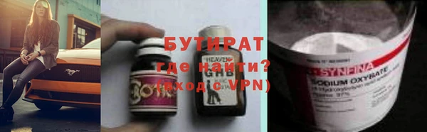 гидропоника Баксан