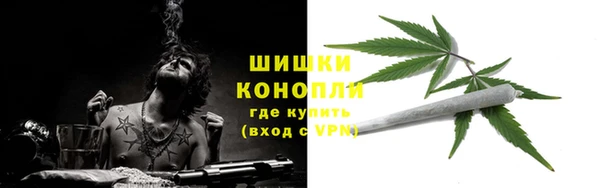 мет Балахна