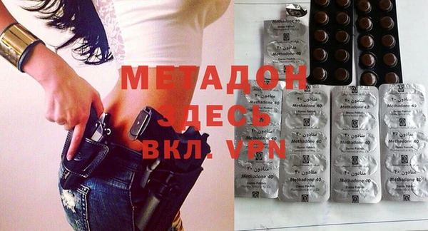 мет Балахна