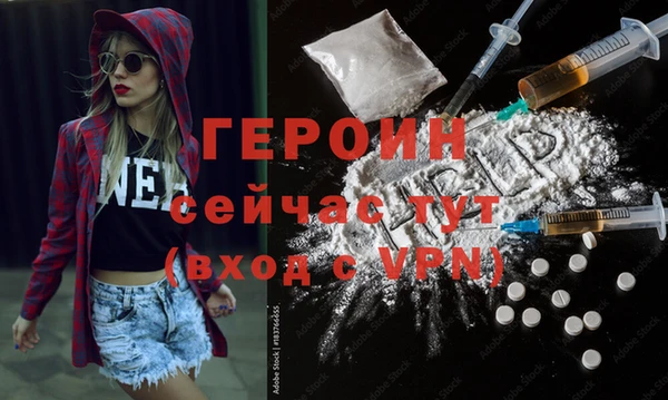 мяу мяу мука Балабаново