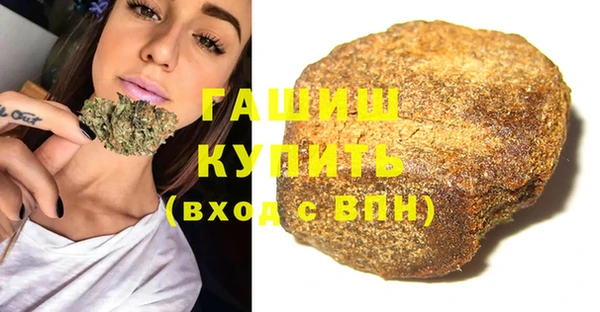 мет Балахна