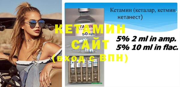 гидропоника Баксан
