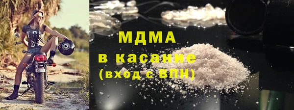 мет Балахна