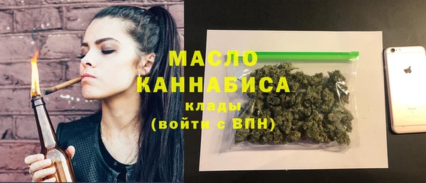 мяу мяу мука Балабаново