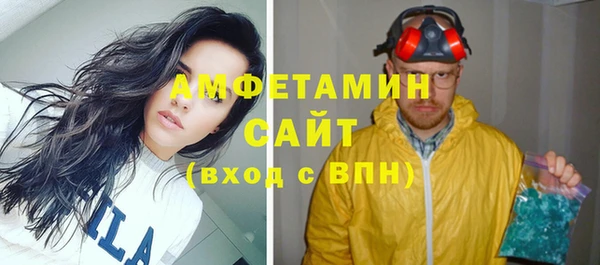 гидропоника Баксан