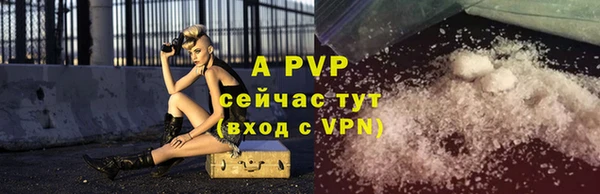 гидропоника Баксан
