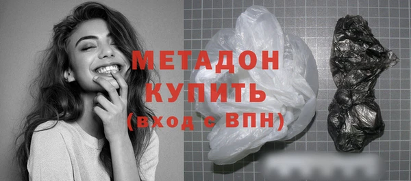 мяу мяу мука Балабаново