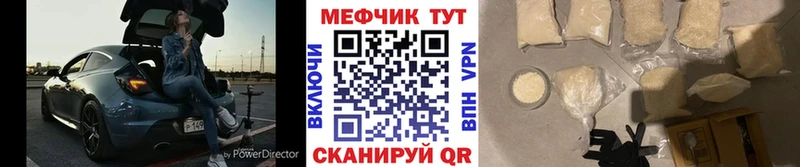 сколько стоит  Владивосток  МЯУ-МЯУ мука 
