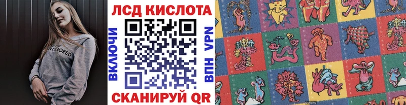 цена наркотик hydra ТОР Марки NBOMe 1,5мг Владивосток
