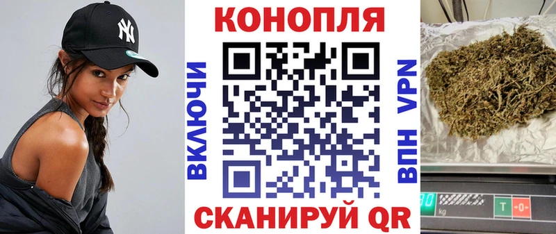 Марихуана SATIVA & INDICA мориарти какой сайт Владивосток хочу наркоту блэк спрут ONION